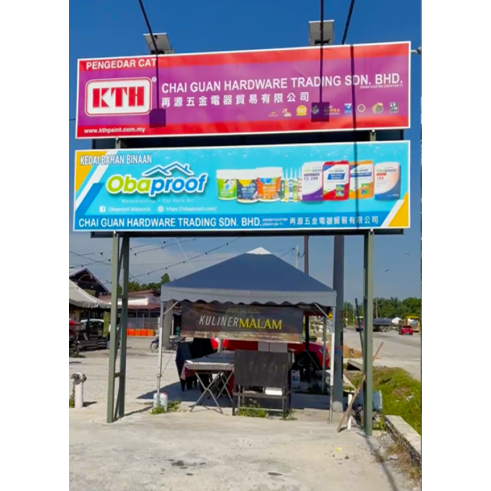 Chai Guan Hardware Trading Sdn Bhd JKL – Kg.Lombong